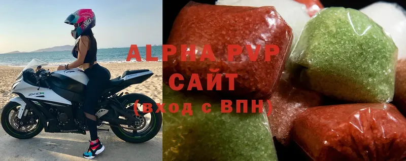 Наркошоп Алушта ГАШИШ  Конопля  Cocaine  A-PVP  Меф 